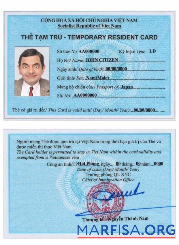 Printable Vietnam residence card example